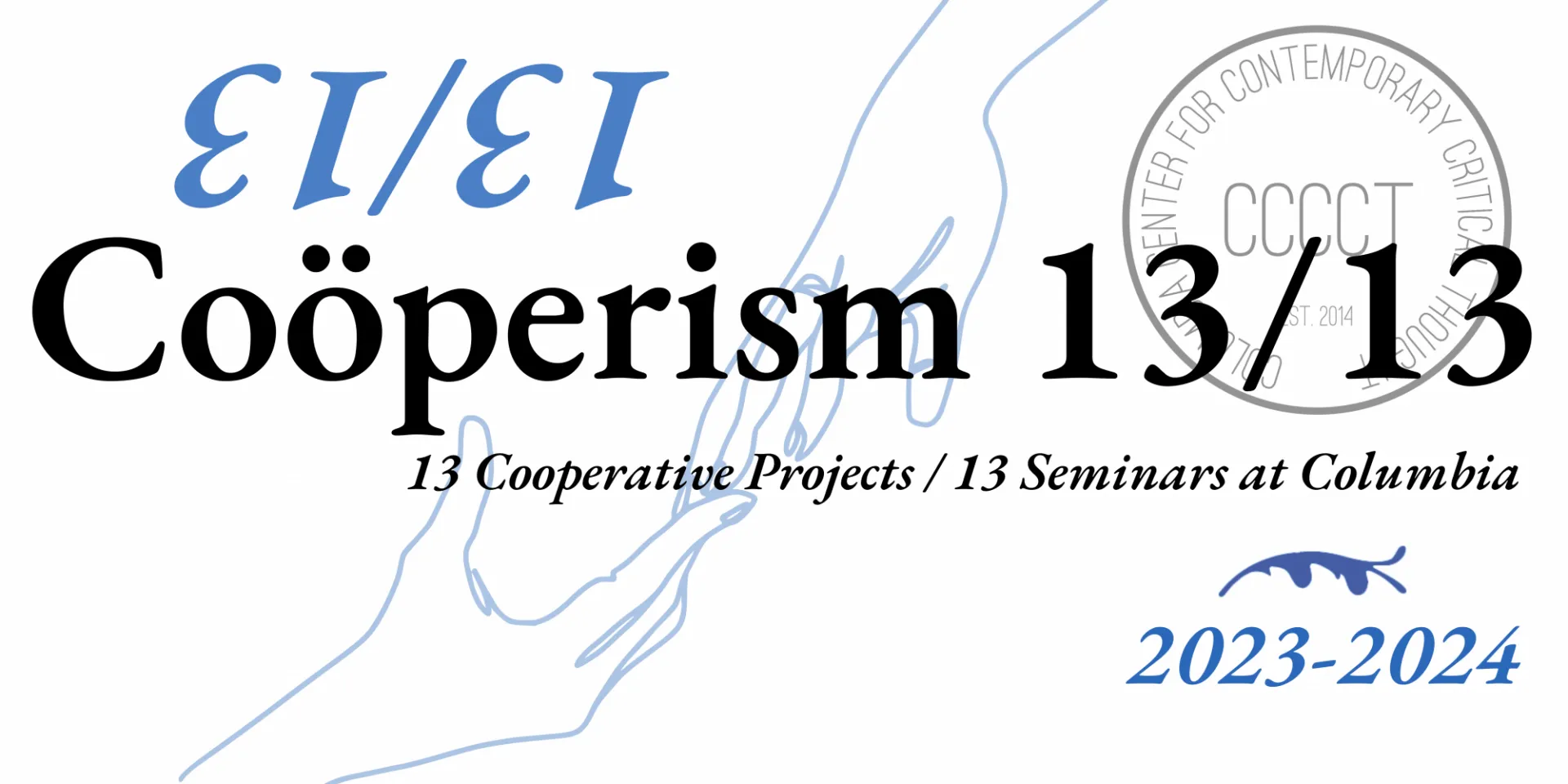 Coöperism 13/13