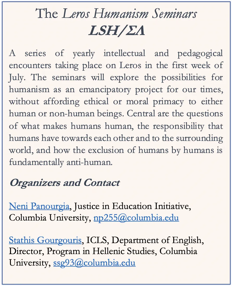 The Leros Humanism Seminars