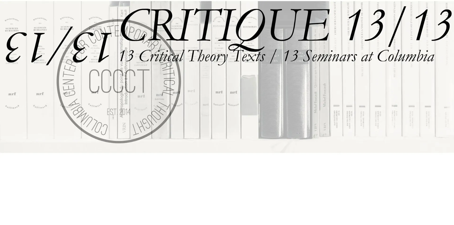 Critique 13/13
