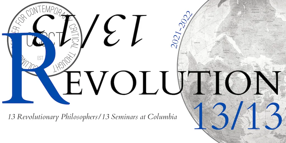 Revolution 13/13