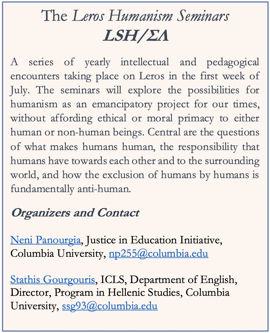 The Leros Humanism Seminars