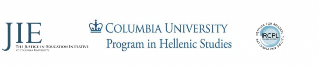 IJS, JIE, CU Program in Hellenic Studies, IRCPL Logos