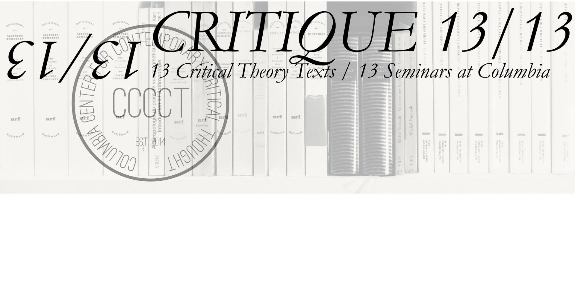 Critique 13/13